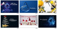 Ukázka motivů - Adventní kalendář A5
