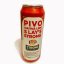 Promotional beer Lager Pale 0,33l - Amount in package: 1000pcs