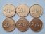 Chocolate coins with a embossing - Size: 41 mm, Amount in package: 150000pcs