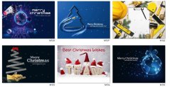 Sample motifs - Advent calendar A5