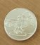 Chocolate coins with a embossing - Size: 41 mm, Amount in package: 150000pcs