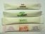 Sugar 4 g tube