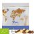 Peanut mix - Maxi bag 30g